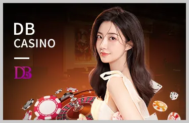 Giao diện trực quan